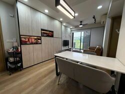 Westwood Residences (D22), Condominium #530501121